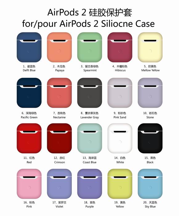 Premium Ultra-Thin Soft Skin Cover Compatible with Apple AirPods ap181053